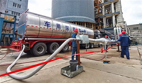 中国石油大庆石化液体车用尿素新产品提质增效